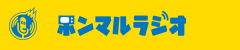 honmaru